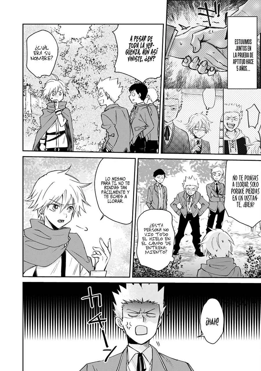 Hyouketsukei Koso Saikyou desu! ~Chiisakute Kawaii Shishou to Kekkon suru Tame ni Saikyou no Majutsushi wo Mezashimasu~ Capítulo 3 - Page 23