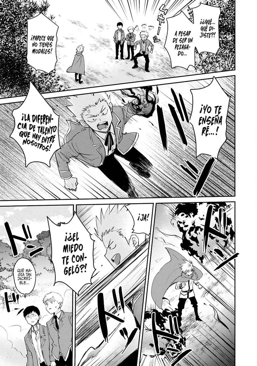 Hyouketsukei Koso Saikyou desu! ~Chiisakute Kawaii Shishou to Kekkon suru Tame ni Saikyou no Majutsushi wo Mezashimasu~ Capítulo 3 - Page 24