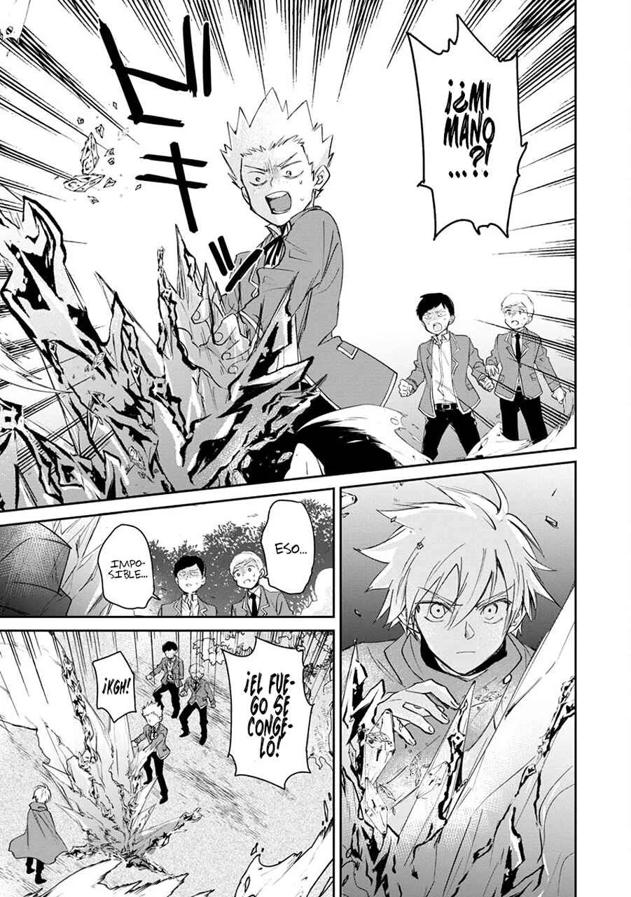 Hyouketsukei Koso Saikyou desu! ~Chiisakute Kawaii Shishou to Kekkon suru Tame ni Saikyou no Majutsushi wo Mezashimasu~ Capítulo 3 - Page 26