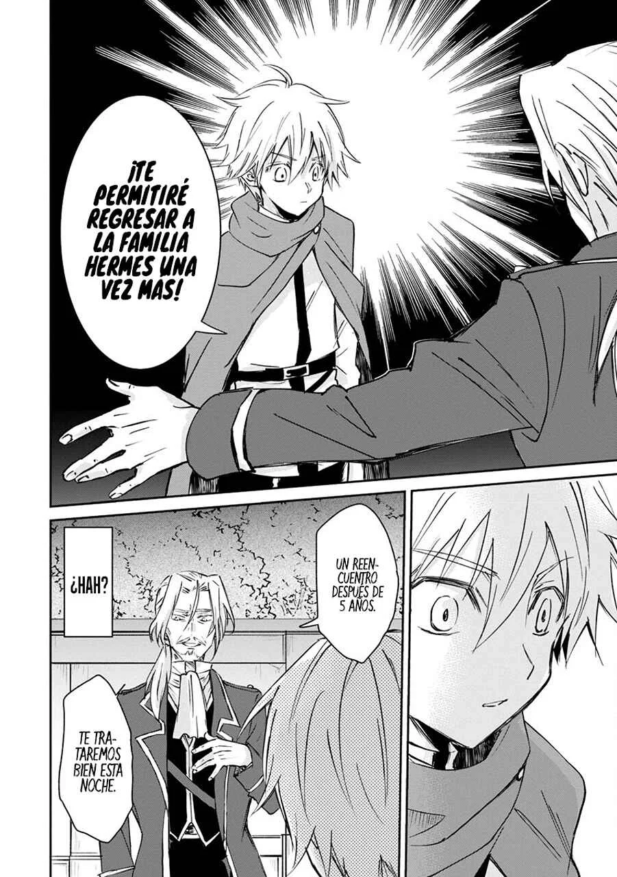 Hyouketsukei Koso Saikyou desu! ~Chiisakute Kawaii Shishou to Kekkon suru Tame ni Saikyou no Majutsushi wo Mezashimasu~ Capítulo 3 - Page 34