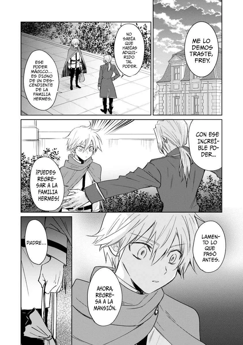 Hyouketsukei Koso Saikyou desu! ~Chiisakute Kawaii Shishou to Kekkon suru Tame ni Saikyou no Majutsushi wo Mezashimasu~ Capítulo 4 - Page 4