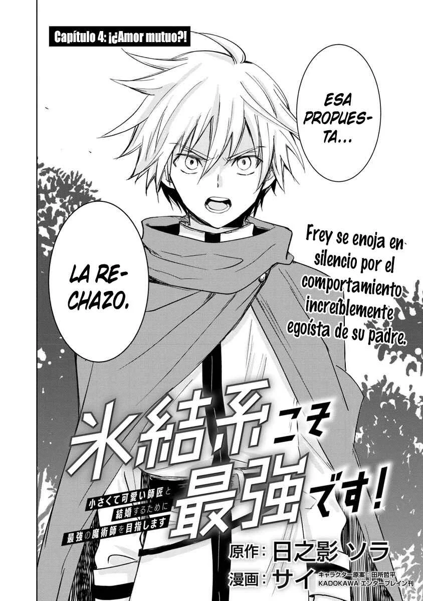 Hyouketsukei Koso Saikyou desu! ~Chiisakute Kawaii Shishou to Kekkon suru Tame ni Saikyou no Majutsushi wo Mezashimasu~ Capítulo 4 - Page 5