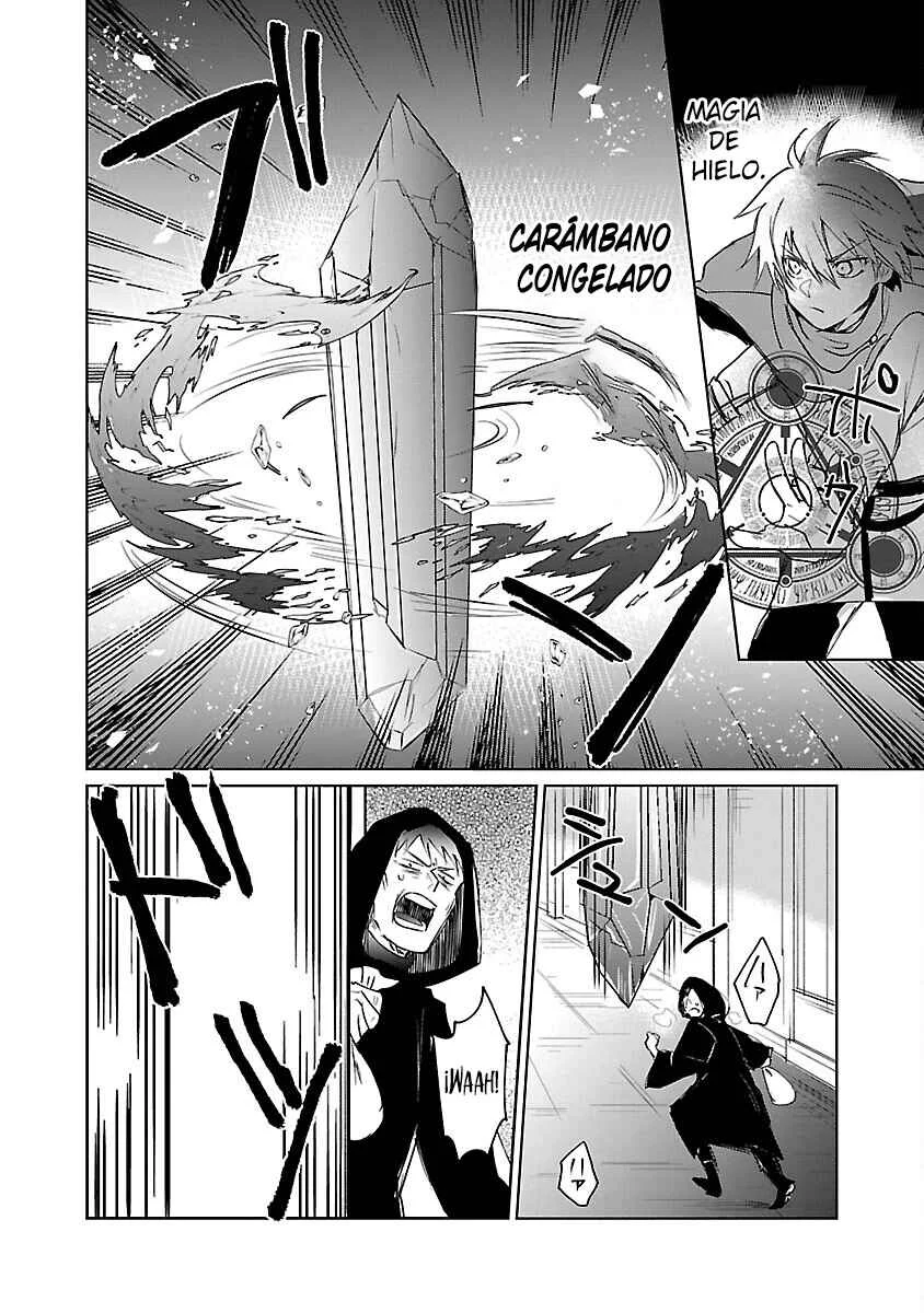 Hyouketsukei Koso Saikyou desu! ~Chiisakute Kawaii Shishou to Kekkon suru Tame ni Saikyou no Majutsushi wo Mezashimasu~ Capítulo 5 - Page 9