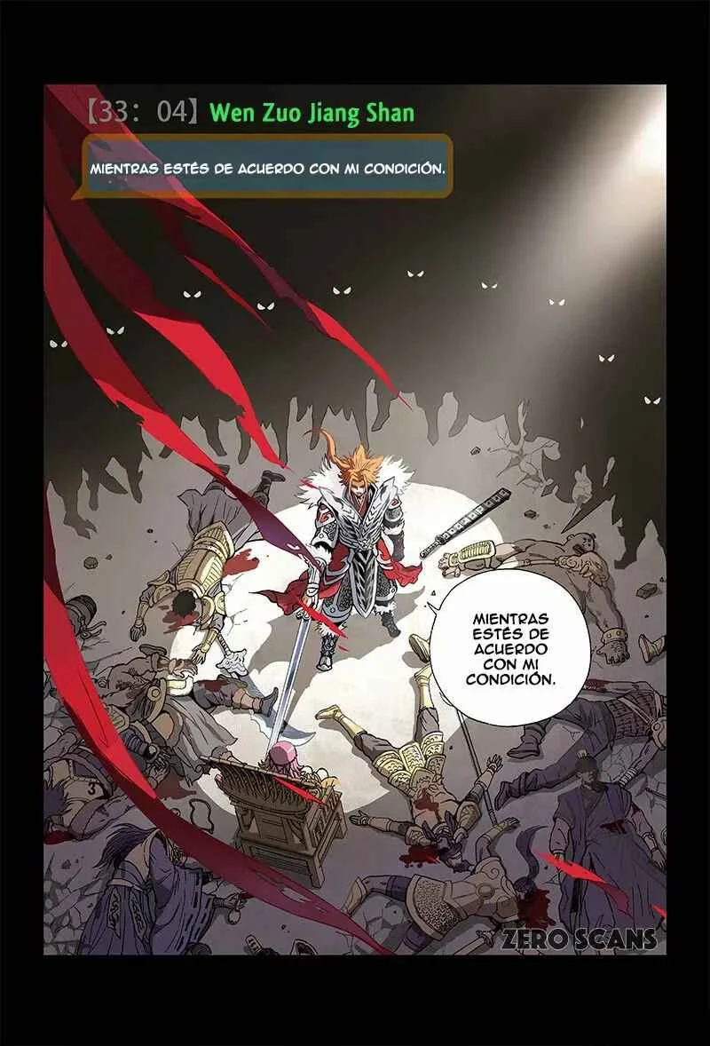 I am a Great God Capítulo 0 - Page 3