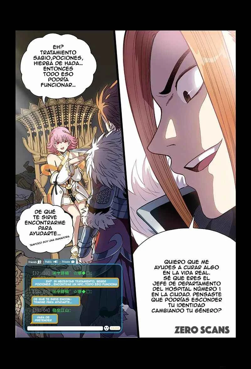 I am a Great God Capítulo 0 - Page 5