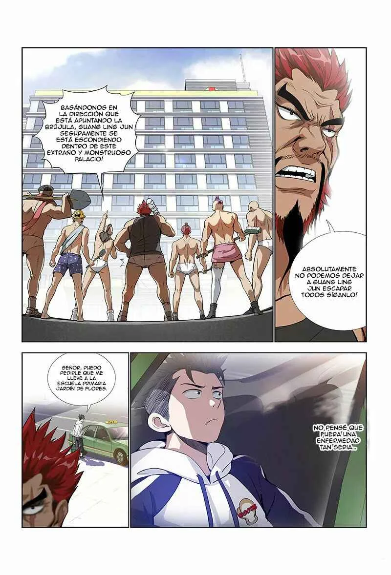I am a Great God Capítulo 1 - Page 17