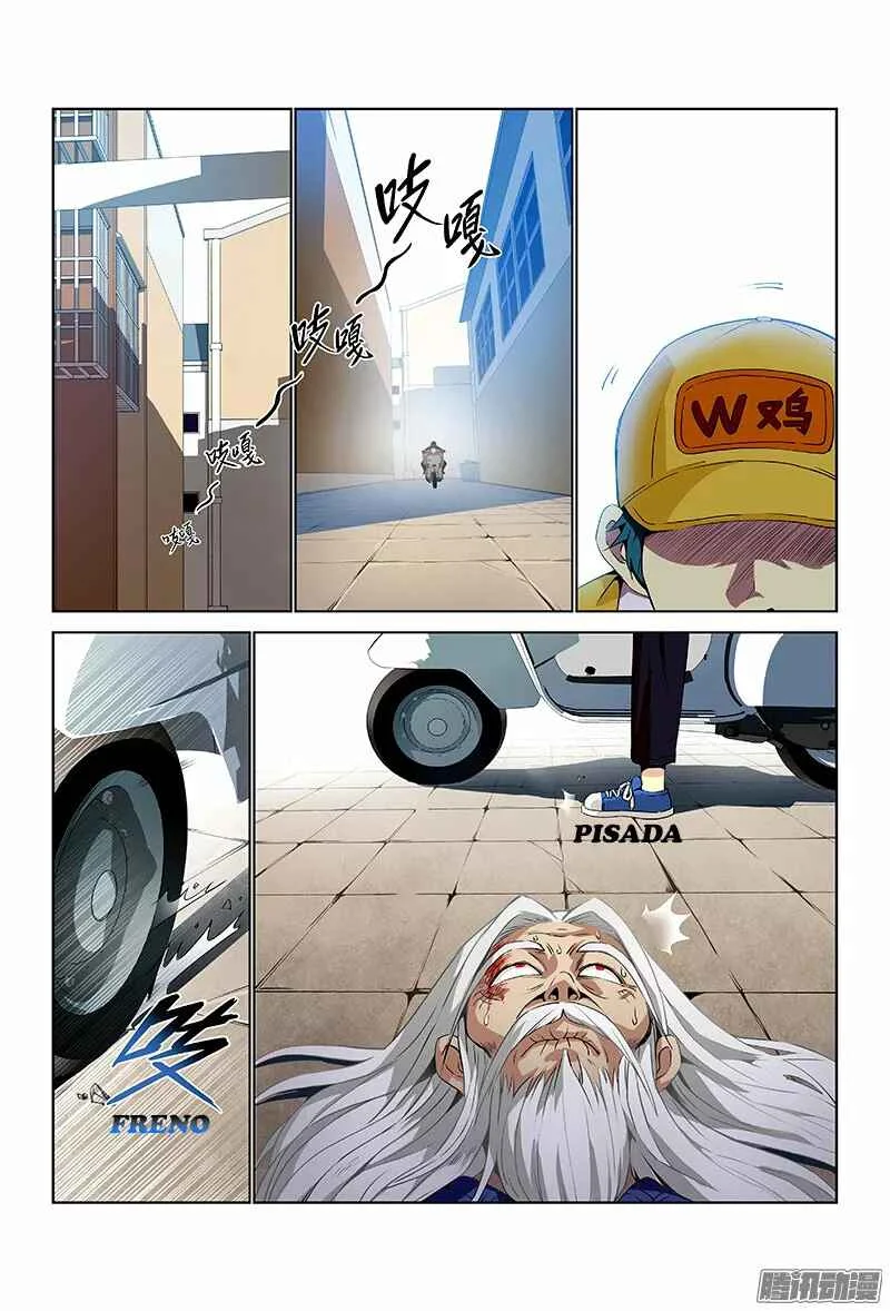 I am a Great God Capítulo 4 - Page 11