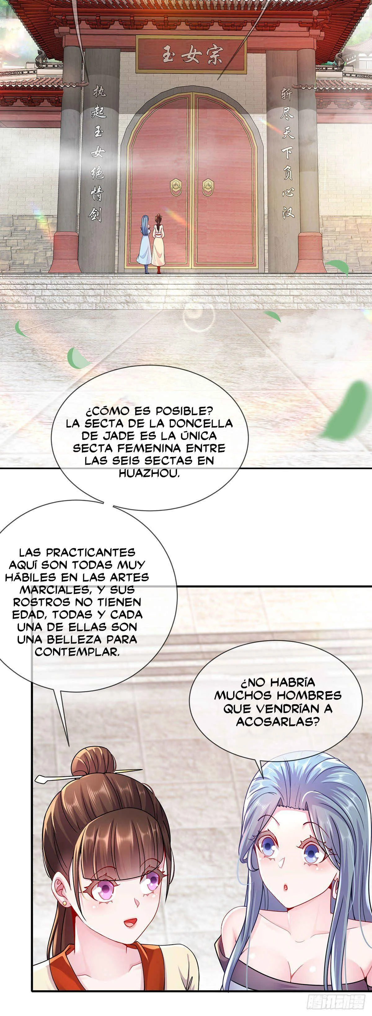 I Changed My Life By Signing In Capítulo 1: Seré un guardia de seguridad para la Emperatriz - Page 12