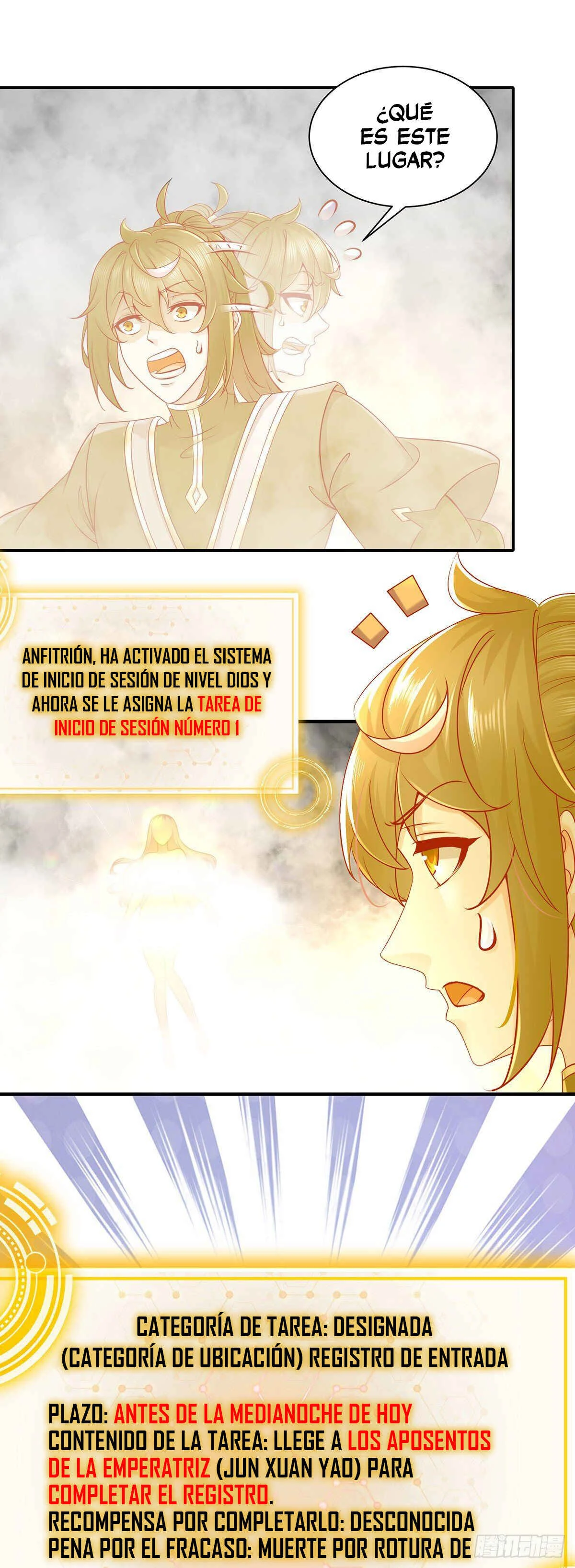 I Changed My Life By Signing In Capítulo 2: Seré el guardia de seguridad de la Emperatriz 2 - Page 4