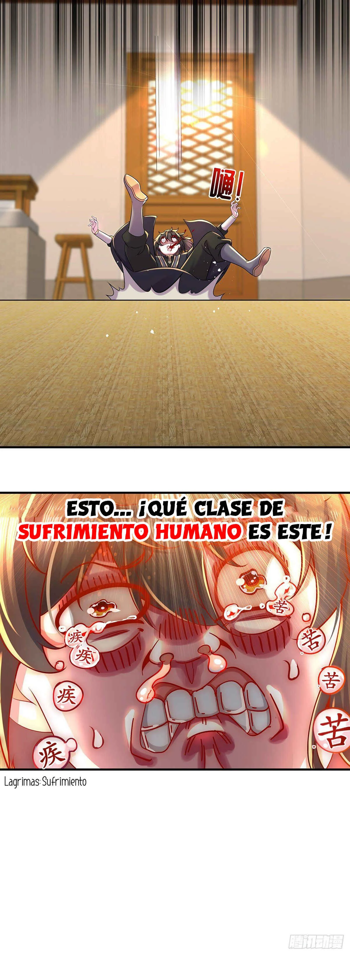 I Changed My Life By Signing In Capítulo 2: Seré el guardia de seguridad de la Emperatriz 2 - Page 8