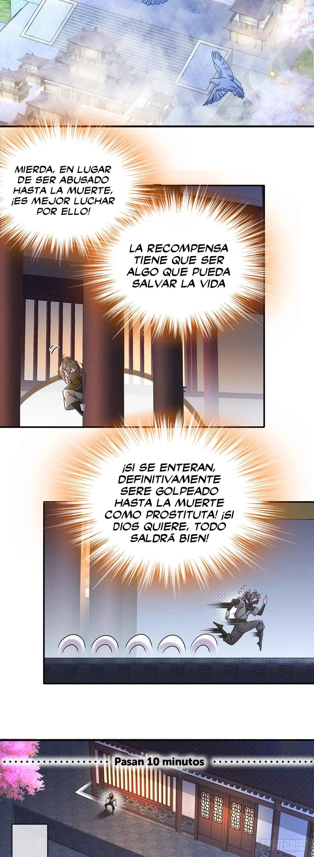I Changed My Life By Signing In Capítulo 2: Seré el guardia de seguridad de la Emperatriz 2 - Page 10