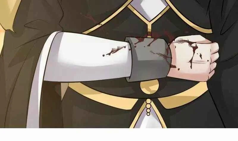 I Have a Dragon in My Body Capítulo 1 - Page 11