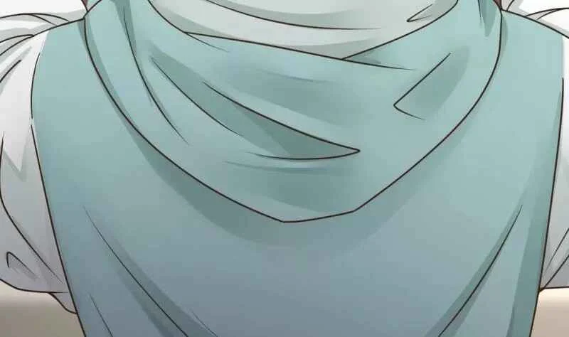 I Have a Dragon in My Body Capítulo 2 - Page 11