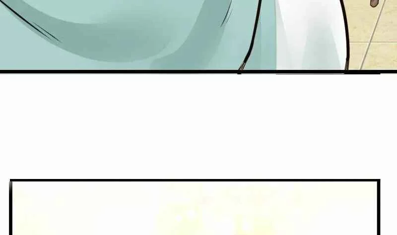 I Have a Dragon in My Body Capítulo 2 - Page 19