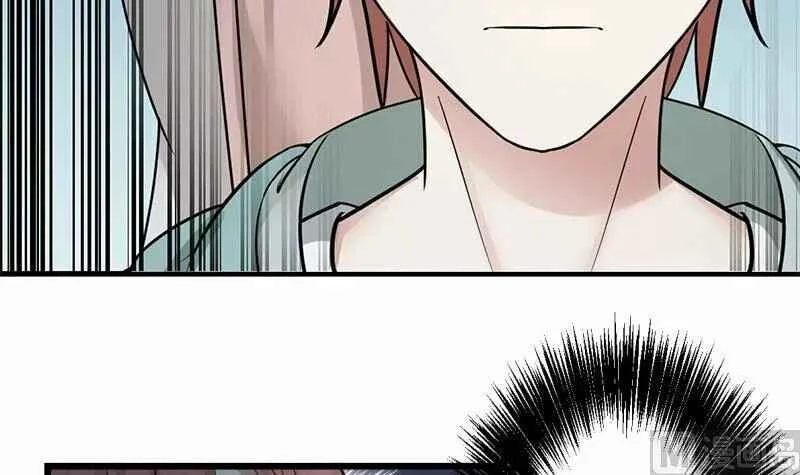 I Have a Dragon in My Body Capítulo 2 - Page 42