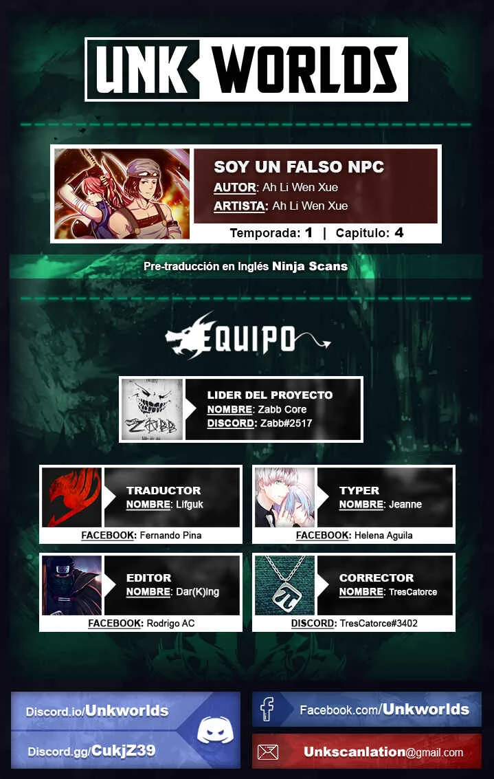 I'm a Fake NPC Capítulo 4: No Hay Devoluciones - Page 1