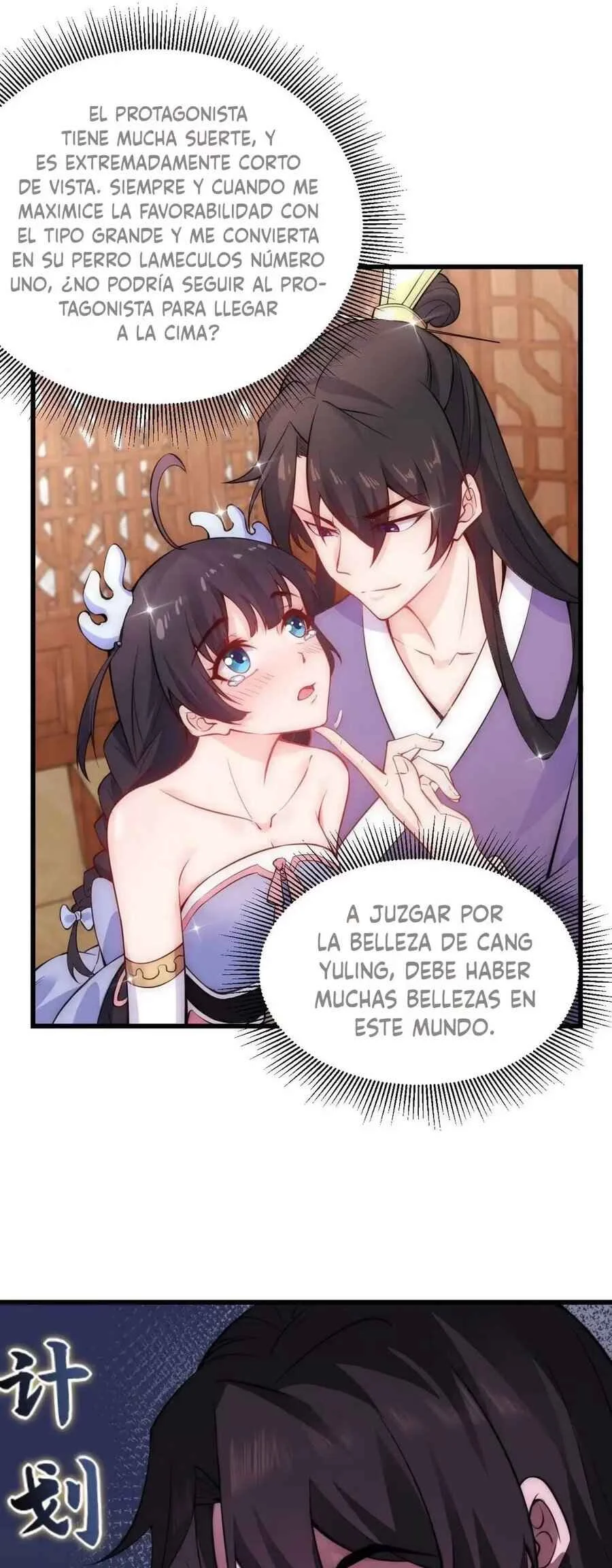 I, The Invincible Villain Master With My Apprentices Capítulo 1 - Page 35