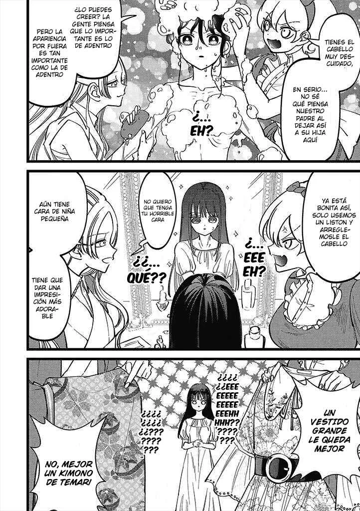 Ibitte Konai Gibo to Gishi Capítulo 1 - Page 4