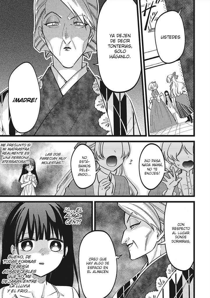 Ibitte Konai Gibo to Gishi Capítulo 1 - Page 5