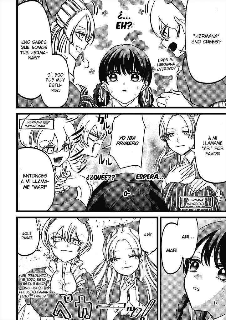 Ibitte Konai Gibo to Gishi Capítulo 1 - Page 8