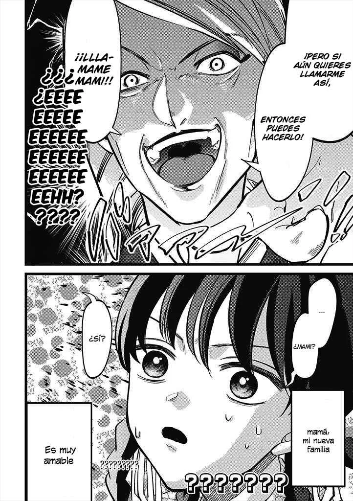 Ibitte Konai Gibo to Gishi Capítulo 1 - Page 10