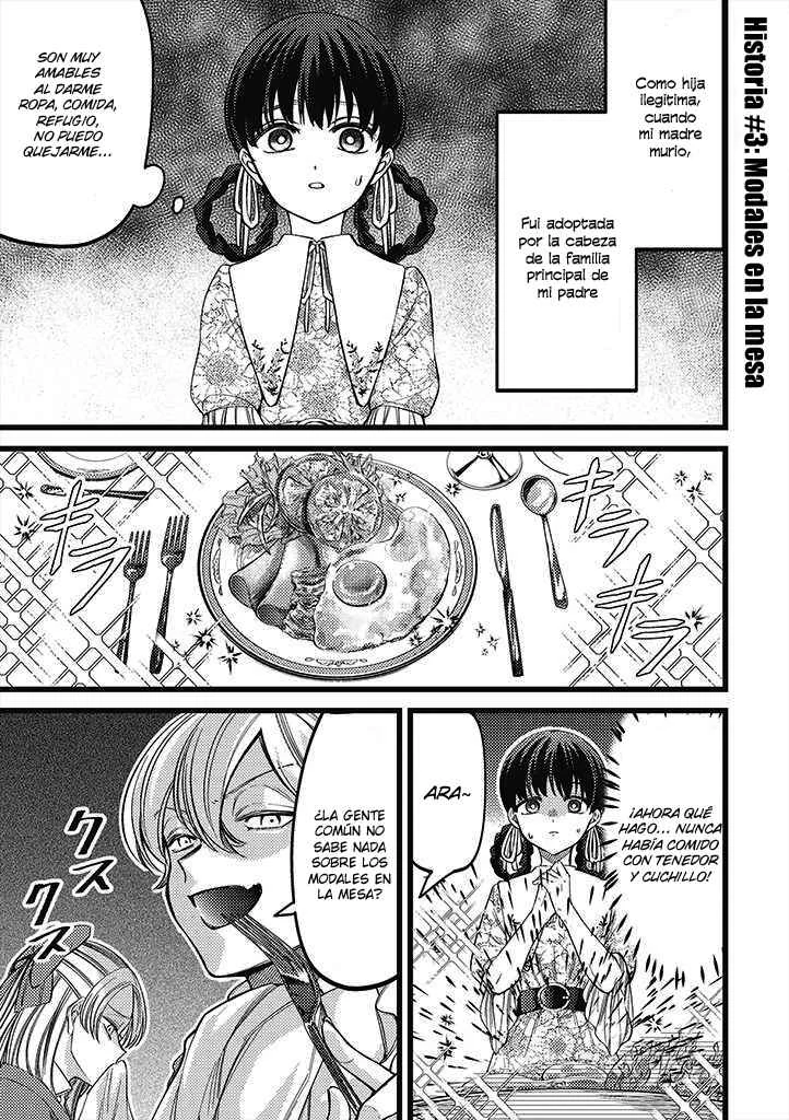 Ibitte Konai Gibo to Gishi Capítulo 1 - Page 11
