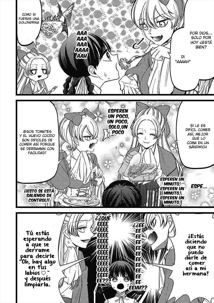 Ibitte Konai Gibo to Gishi Capítulo 1 - Page 12