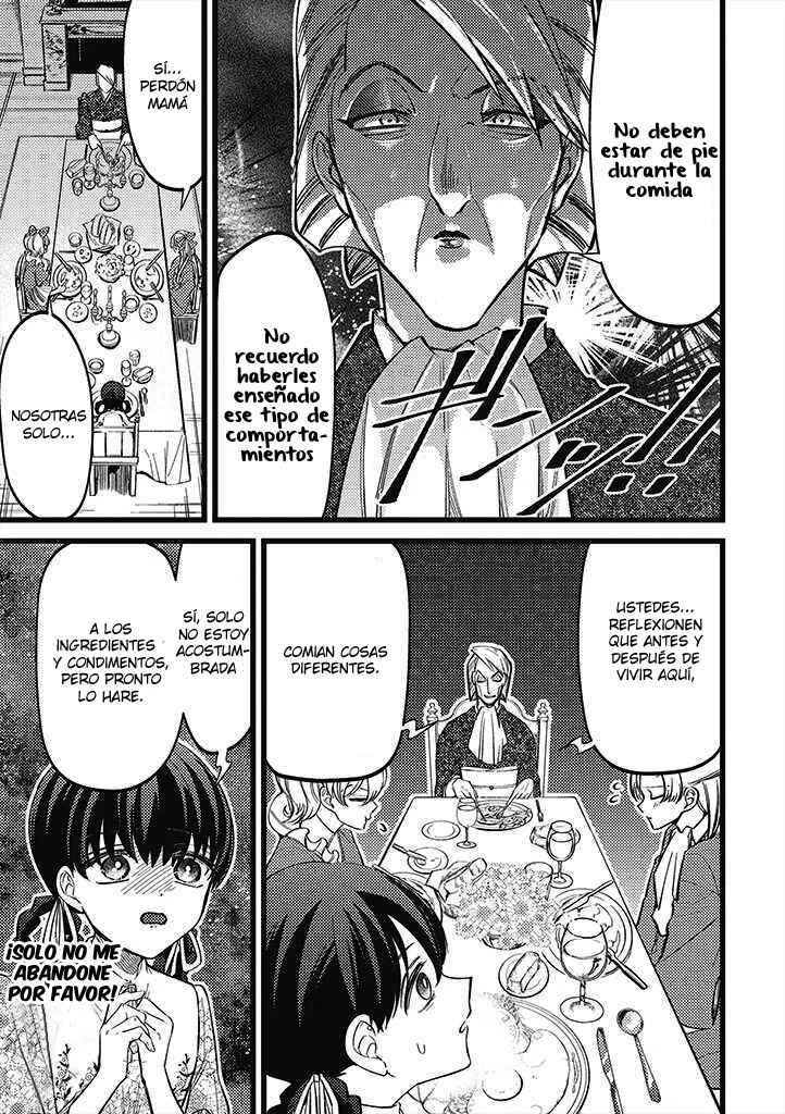 Ibitte Konai Gibo to Gishi Capítulo 1 - Page 13