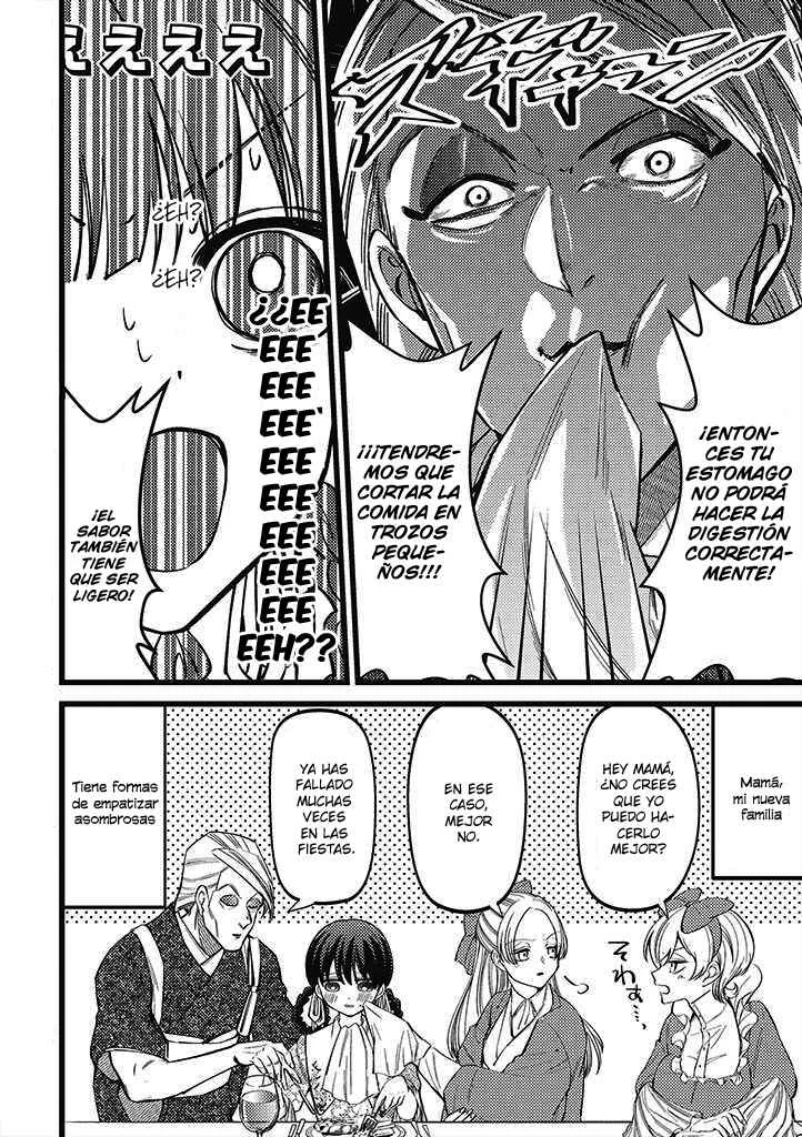 Ibitte Konai Gibo to Gishi Capítulo 1 - Page 14