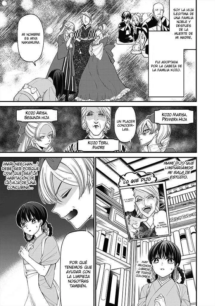 Ibitte Konai Gibo to Gishi Capítulo 2: Remodelando el almacén - Page 2