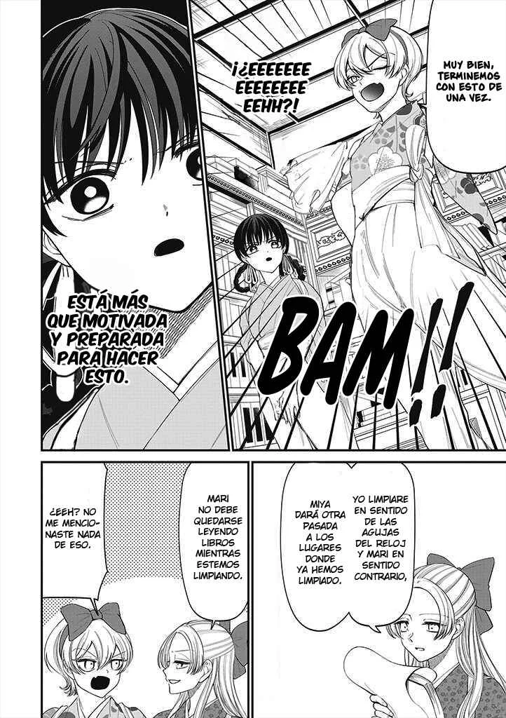 Ibitte Konai Gibo to Gishi Capítulo 2: Remodelando el almacén - Page 3