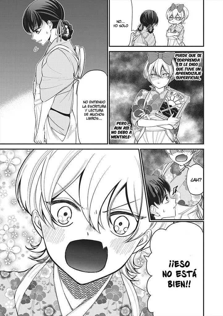 Ibitte Konai Gibo to Gishi Capítulo 2: Remodelando el almacén - Page 6