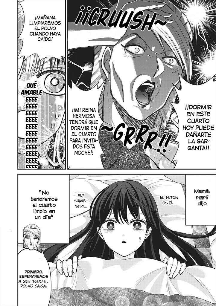 Ibitte Konai Gibo to Gishi Capítulo 2: Remodelando el almacén - Page 11