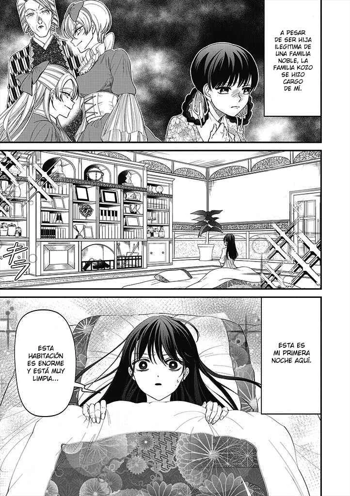 Ibitte Konai Gibo to Gishi Capítulo 3: Pijamada con mis hermanas - Page 2