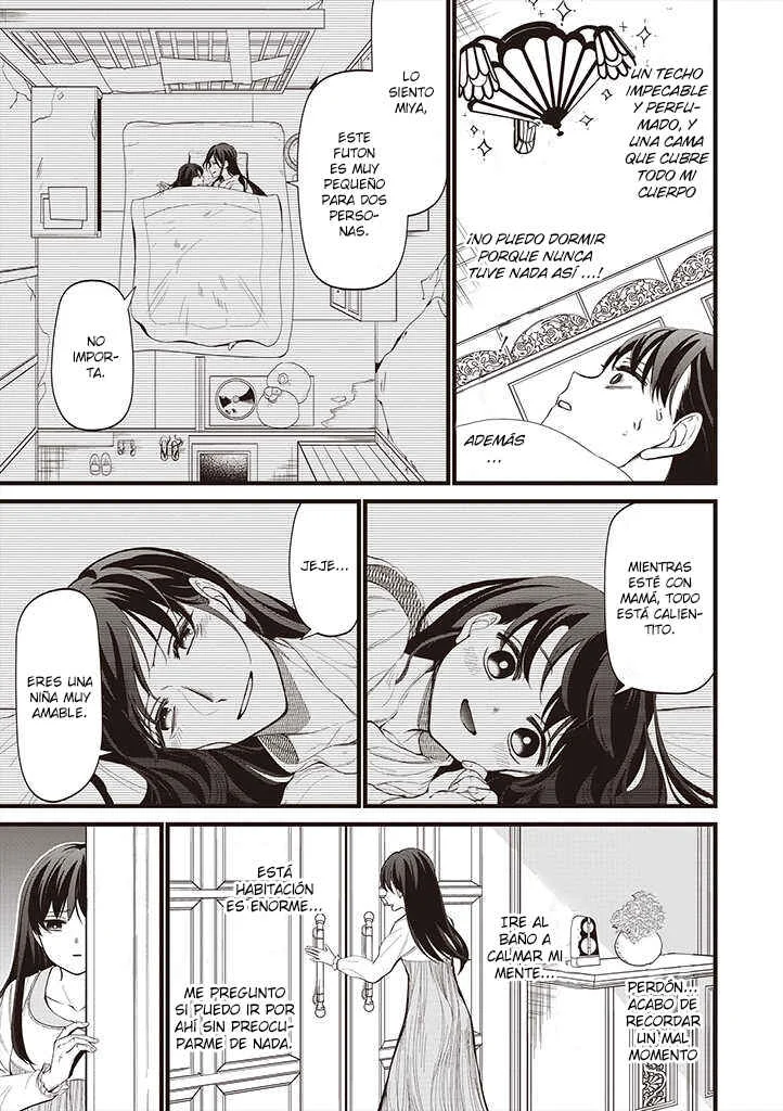 Ibitte Konai Gibo to Gishi Capítulo 3: Pijamada con mis hermanas - Page 4