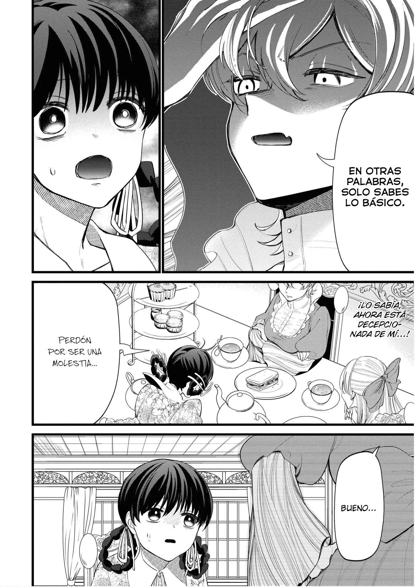 Ibitte Konai Gibo to Gishi Capítulo 4 - Page 5