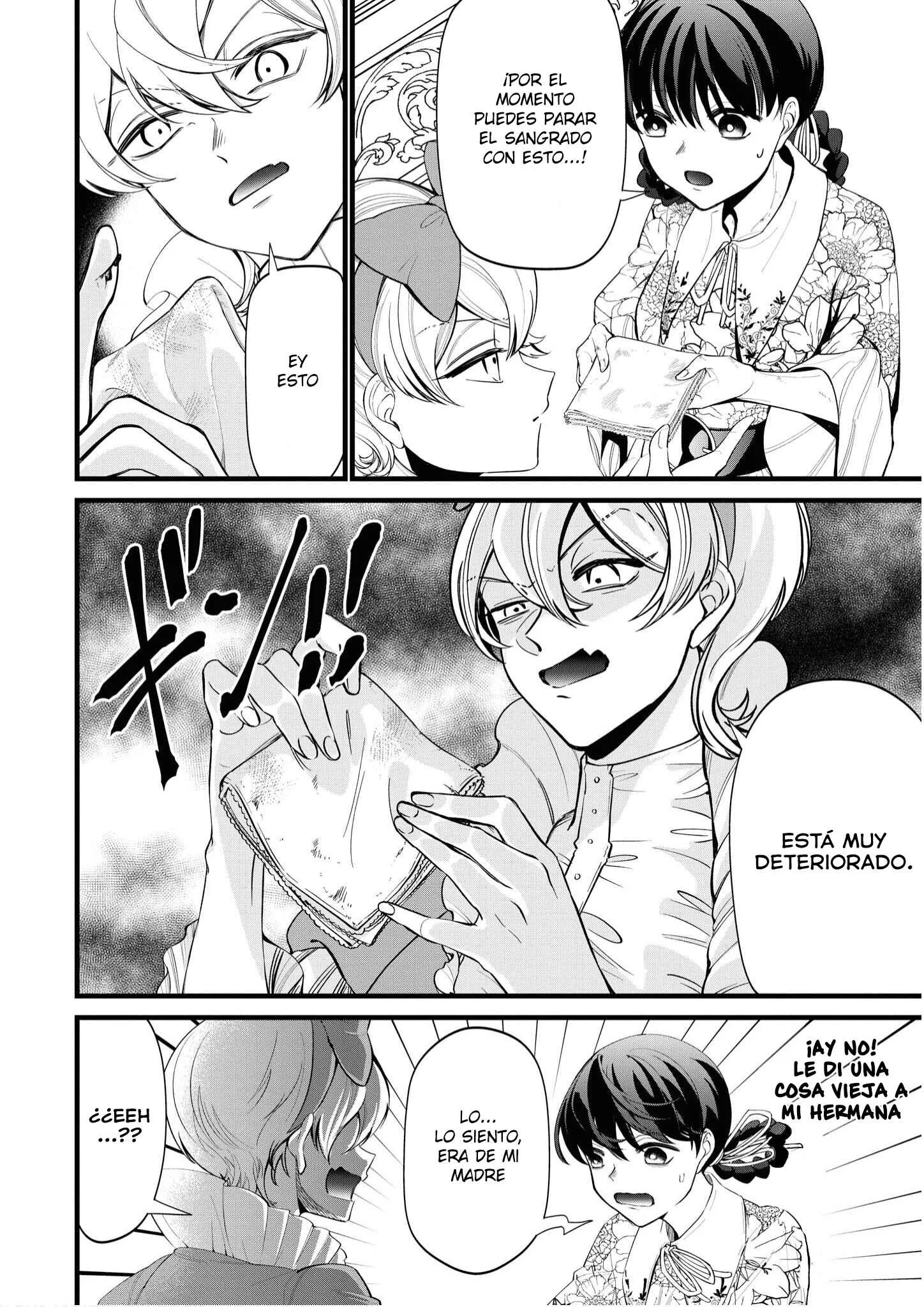 Ibitte Konai Gibo to Gishi Capítulo 4 - Page 7