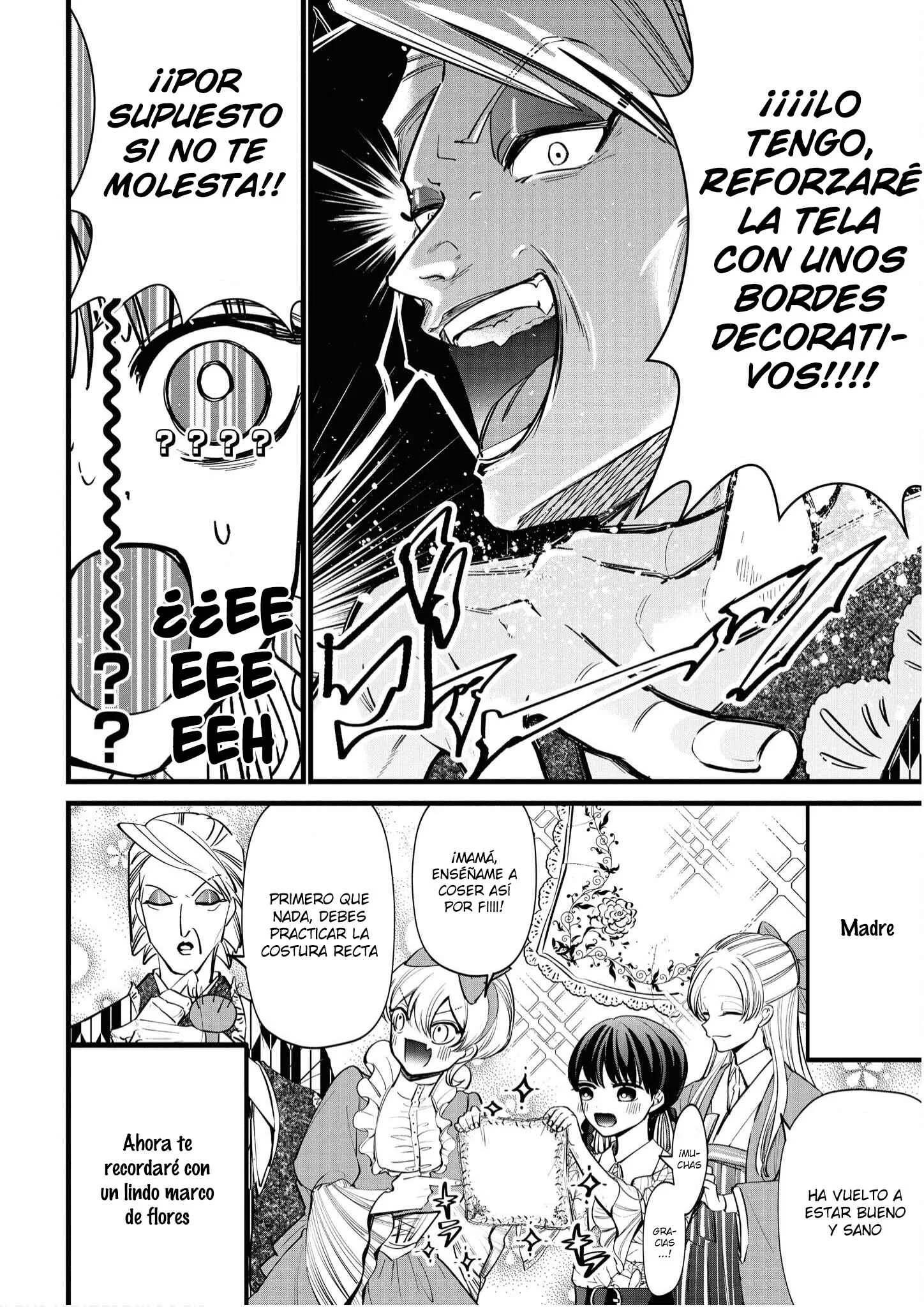Ibitte Konai Gibo to Gishi Capítulo 4 - Page 11