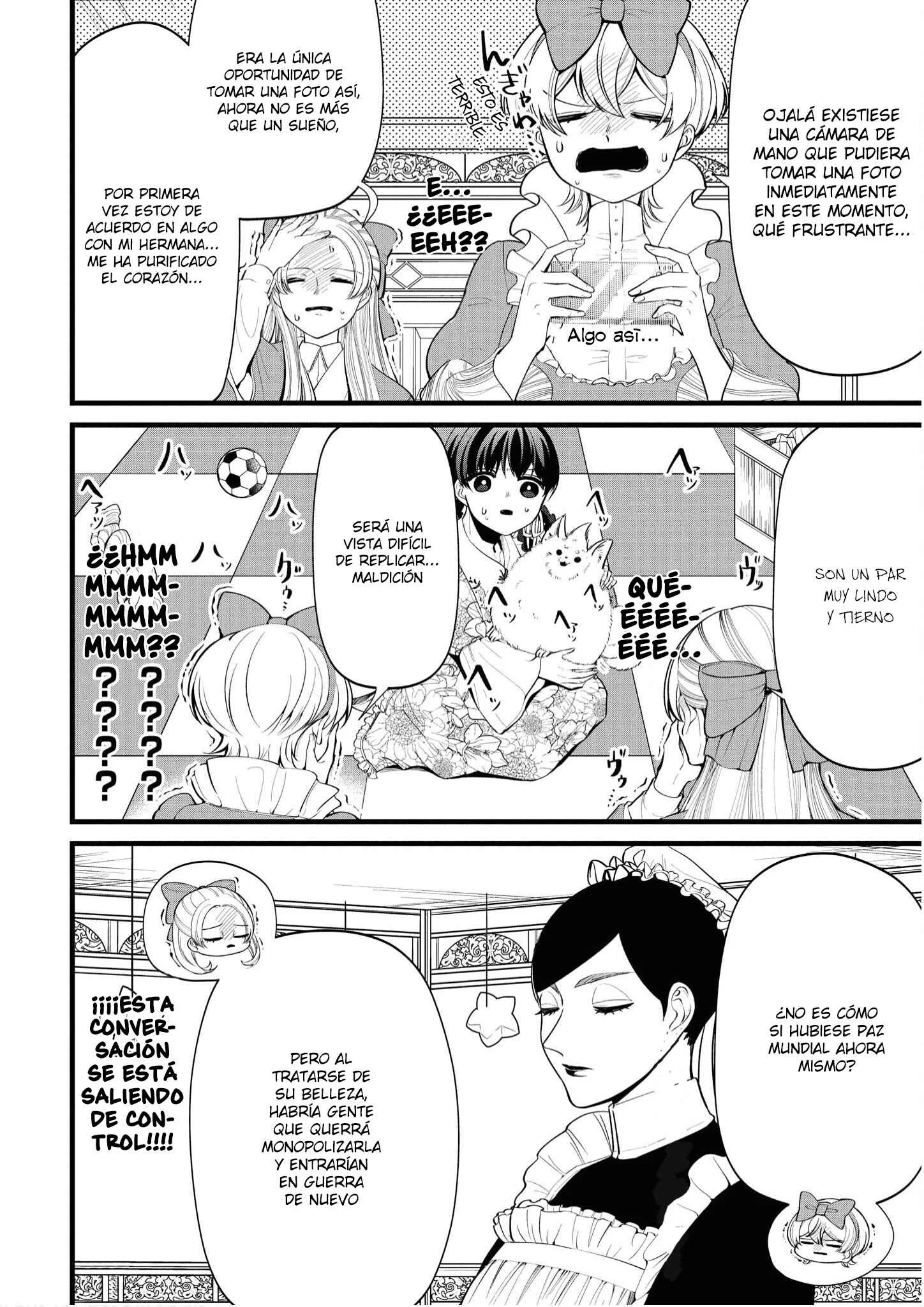 Ibitte Konai Gibo to Gishi Capítulo 5 - Page 5