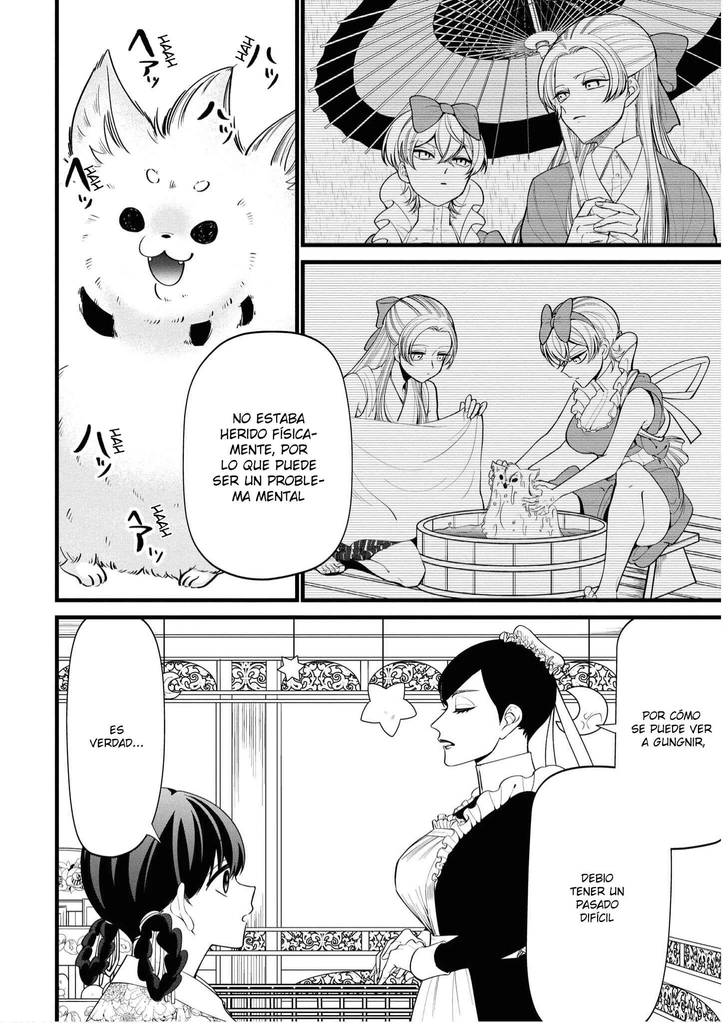 Ibitte Konai Gibo to Gishi Capítulo 5 - Page 7