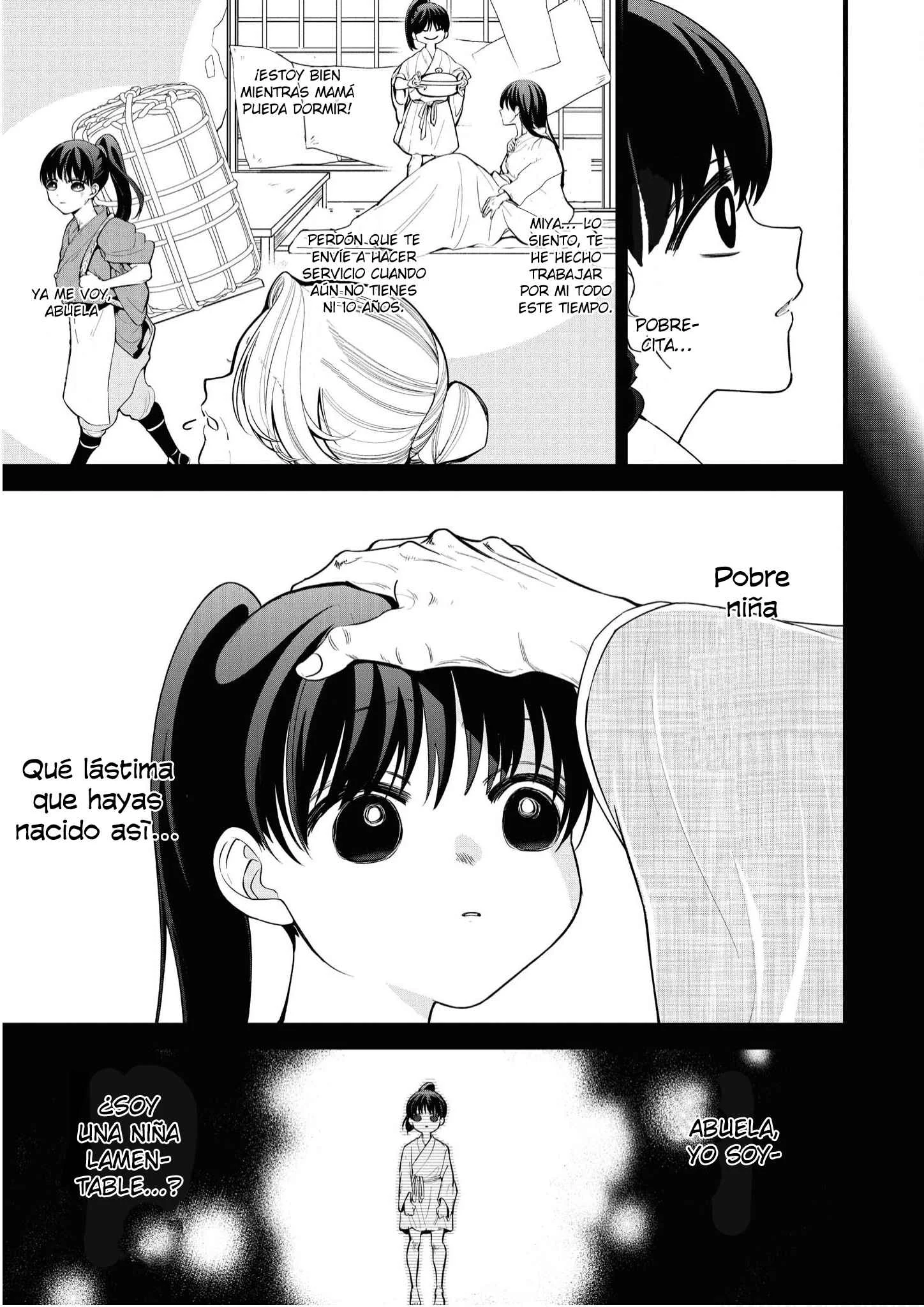 Ibitte Konai Gibo to Gishi Capítulo 5 - Page 8