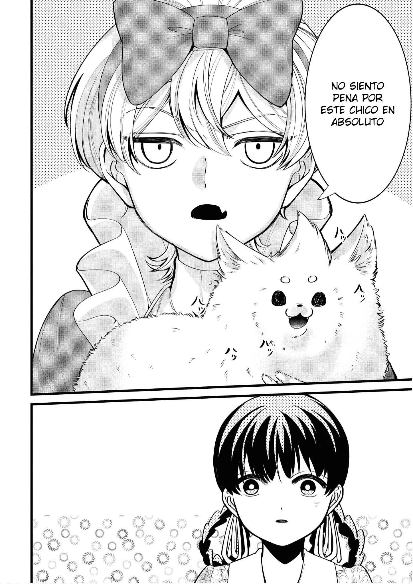Ibitte Konai Gibo to Gishi Capítulo 5 - Page 9