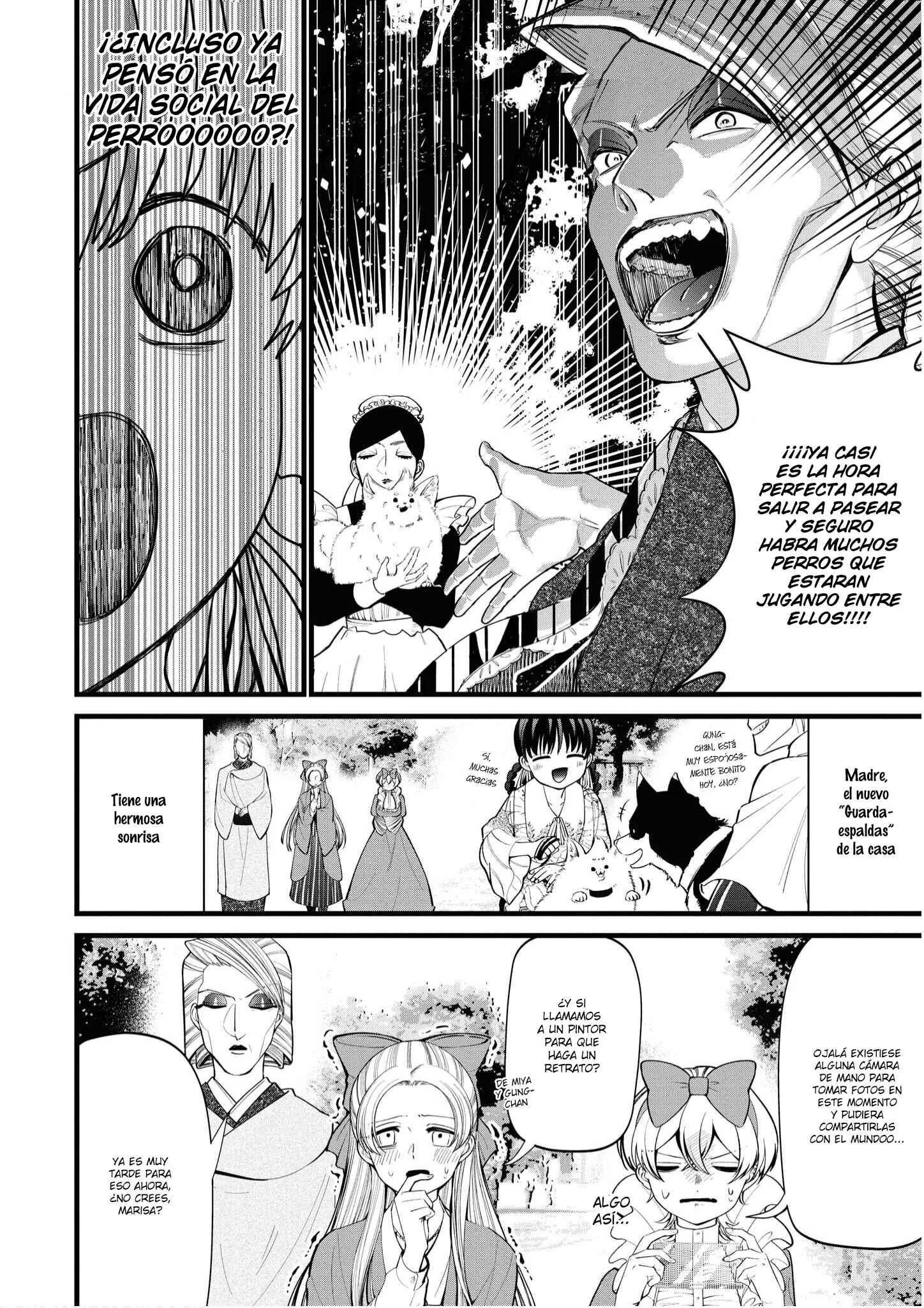 Ibitte Konai Gibo to Gishi Capítulo 5 - Page 11
