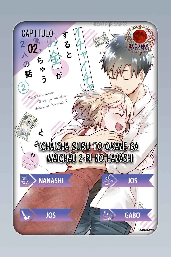 Ichaicha Suru to Okane ga Waichau 2-ri no Hanashi Capítulo 2: Cap 2 - Page 1