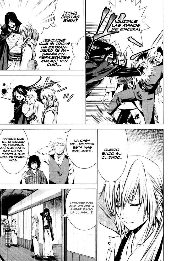 Ichi Capítulo 1: El patriota (1) - Page 17