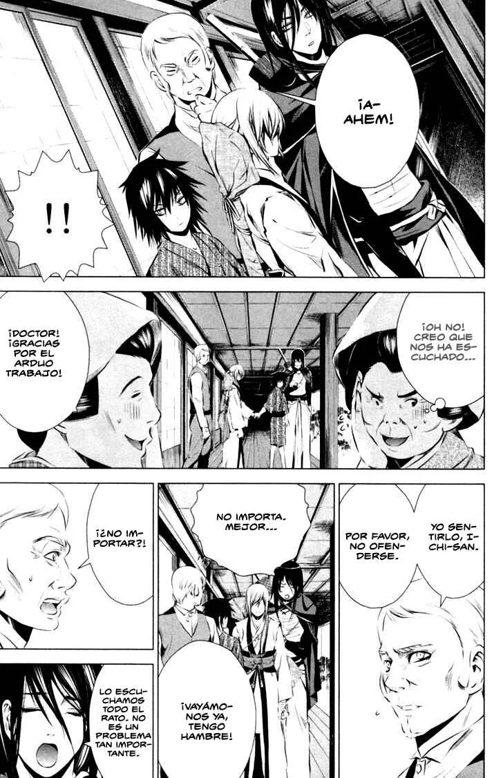 Ichi Capítulo 1: El patriota (1) - Page 19
