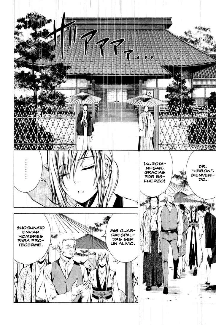 Ichi Capítulo 1: El patriota (1) - Page 22