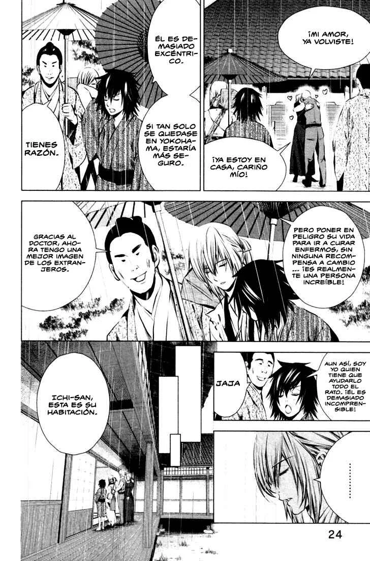 Ichi Capítulo 1: El patriota (1) - Page 24