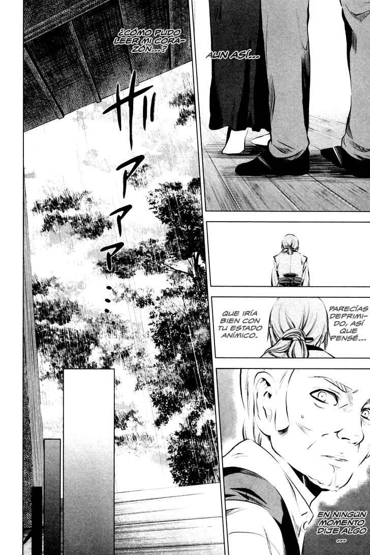 Ichi Capítulo 1: El patriota (1) - Page 32