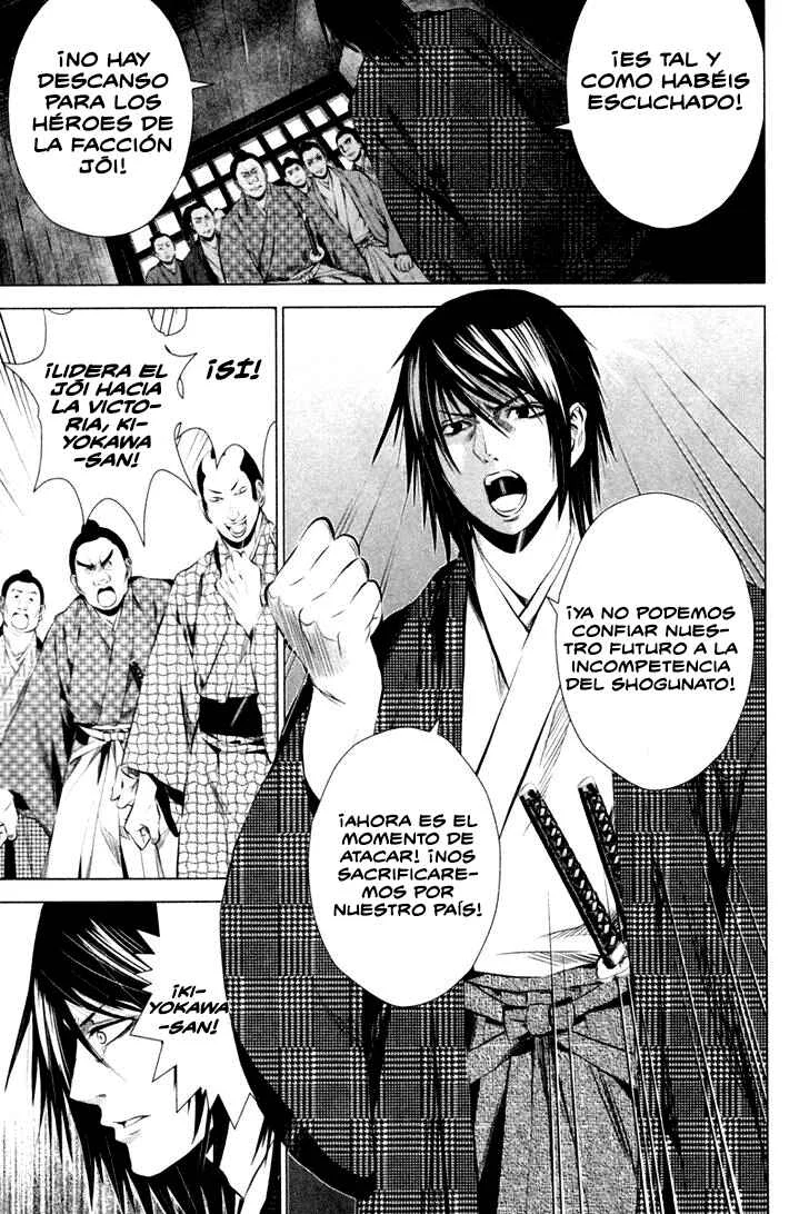 Ichi Capítulo 1: El patriota (1) - Page 35
